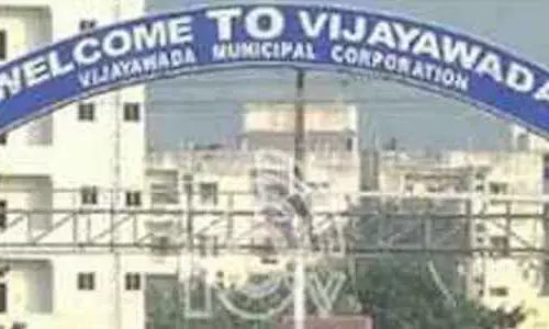 విజయవాడ