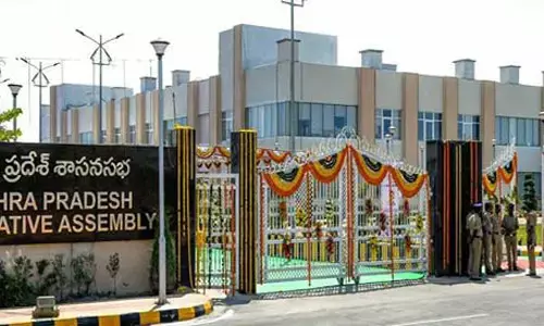 ఆంధ్రప్రదేశ్