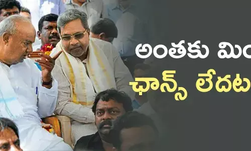 janathadals-indian-national-congress