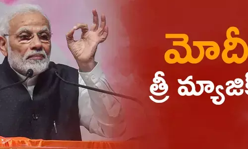 central-budget-narendra-modi-magic