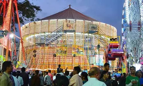 exhibition will start from tomorrow