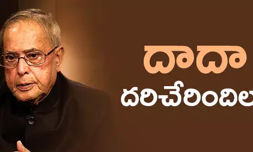 pranab-mukharjee-poltical-career