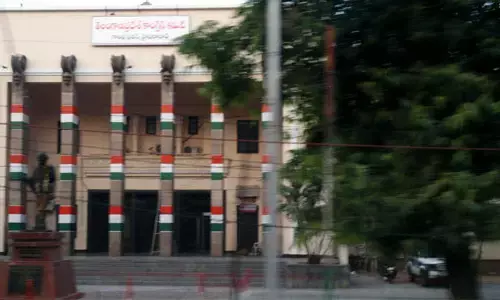 కాంగ్రెస్