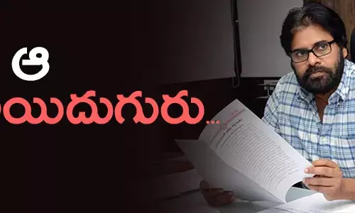 Pawan Kalyan