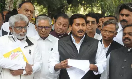 jagan complaint to ec