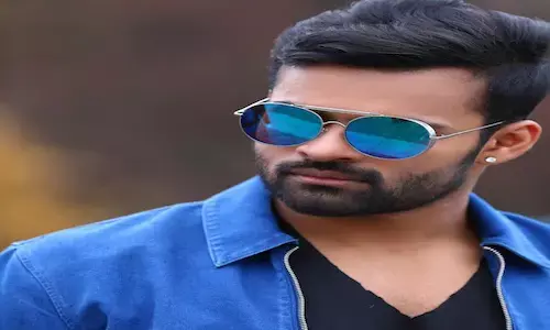 సాయితేజ్