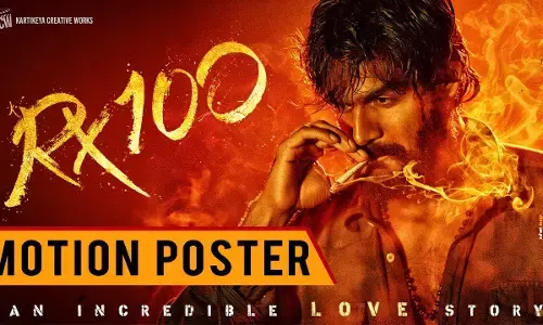 ఆర్ఎక్స్ 100 డైరెక్టర్ నుంచి ‘మహాసముద్రం’