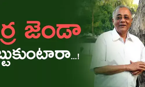 kishore chandra dev likely to join cpm