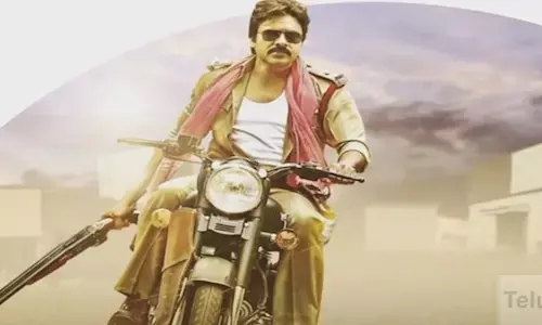 Telugu news telugu post news