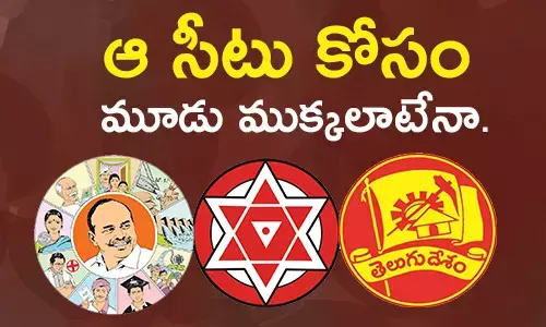 pawan kalyan y s jagan