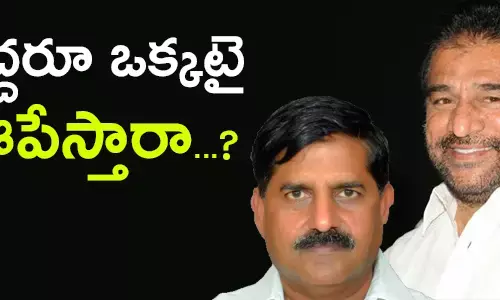 adinarayana reddy and ramasubba reddy deal