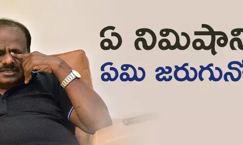 kumaraswamy government in troubles