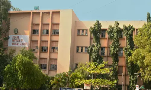 వామ్మో నిమ్స్ …!!?