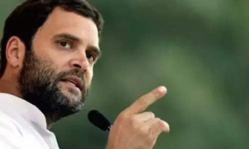 కాంగ్రెస్