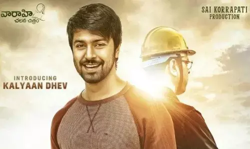 kalyan dev donated organs