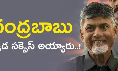 chandrababu-special-status-delhi-deeksha