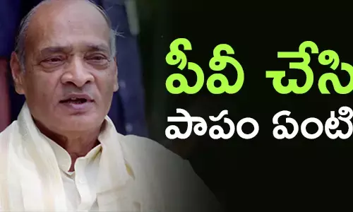 bharatharatna-awards