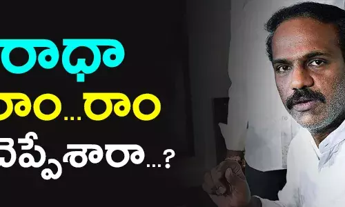 vangaveeti radha telugudesamparty