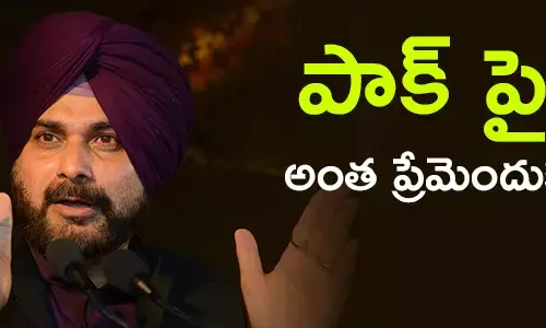 navjoth-singh-sidhu-pakistan