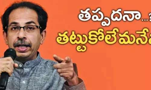 ivasenabharathiyajanathaparty-alliance