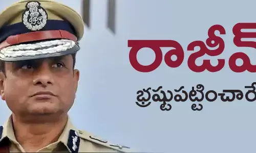 rajiv-kumar-mamatha-benerjee