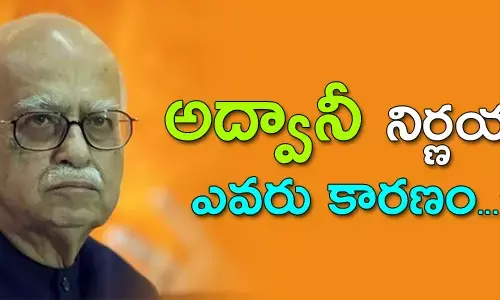 l.k.advani bharathiya janatha party