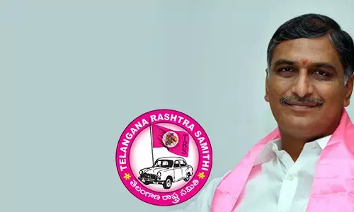 హరీష్ రావు