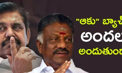 bharathiya-janatahparty-annadmk-alliance