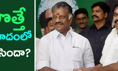 annadmk-alliance-in-danger