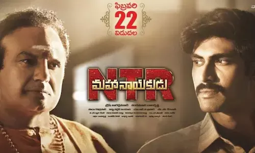 mahanayakudu collections