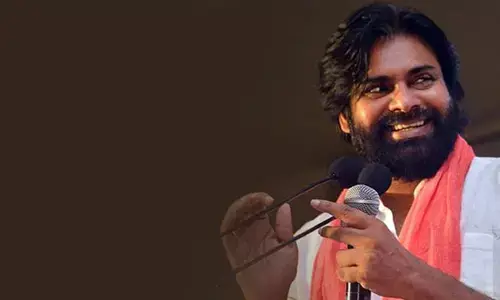 పవన్ కల్యాణ్