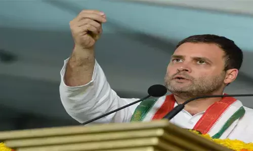రాహుల్ గాంధీ