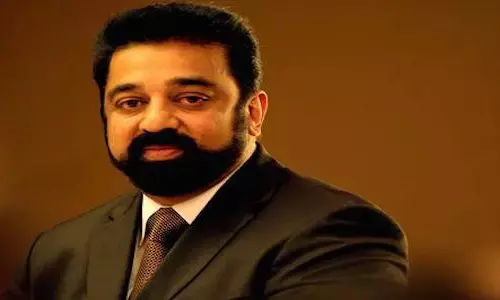 కమల్ హాసన్