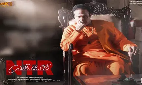 mahanayakudu collections