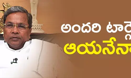 sidharamaiah-vsparameswar