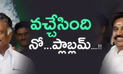 annadmksymbol-in-tamilnadu