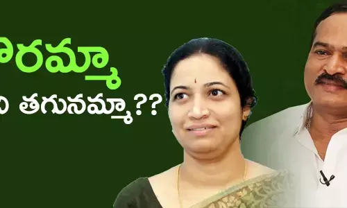 gowru-family-joining-tdp