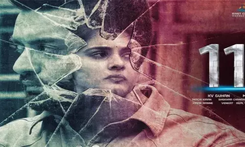 118-movie-collections