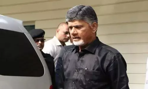 హైకోర్టు