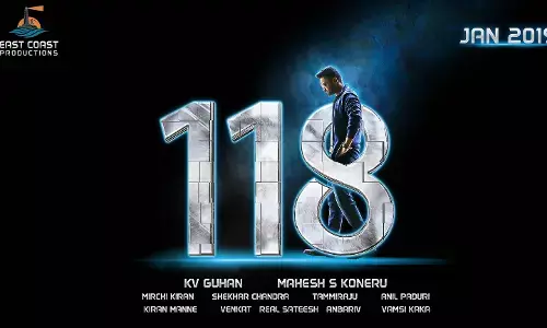 Kalyan Ram 118 first look