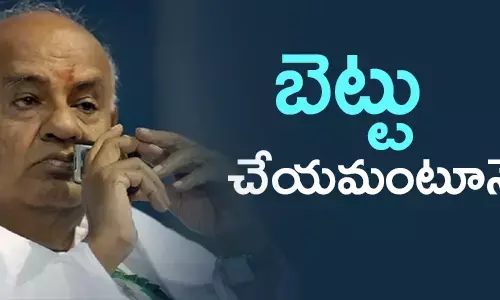 seats-allocation-in-karnataka