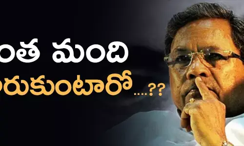 indiannational-congress-in-karnataka