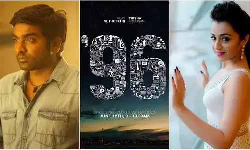 96 telugu remake