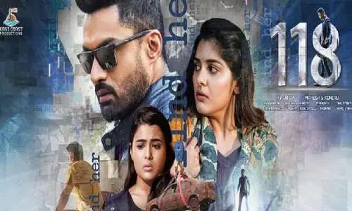 118 movie collections