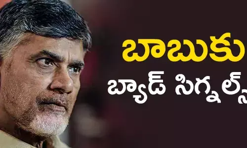 bad-signals-to-chandrababu-ahead-elections