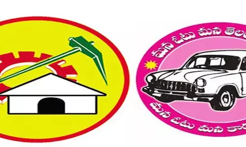 tdp leader joins trs