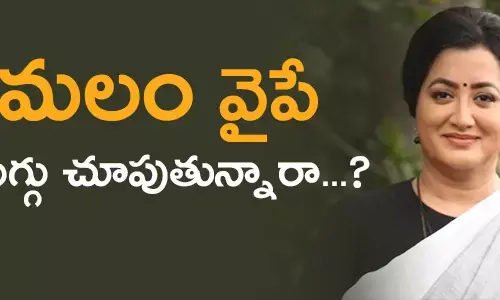 sumalatha-bharatihyajanathaparty