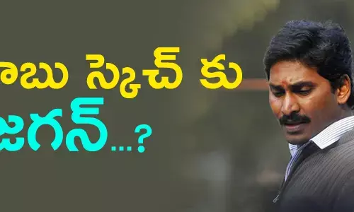 ys-jagan-reddy-chandrababu-naidu-2019