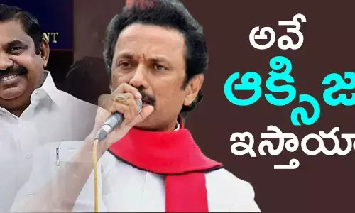 annadmk-dmk-focus-on-by-elections