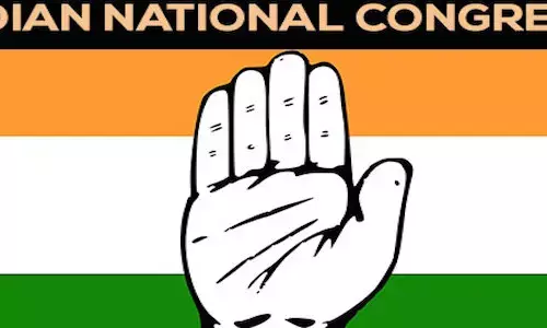 కాంగ్రెస్